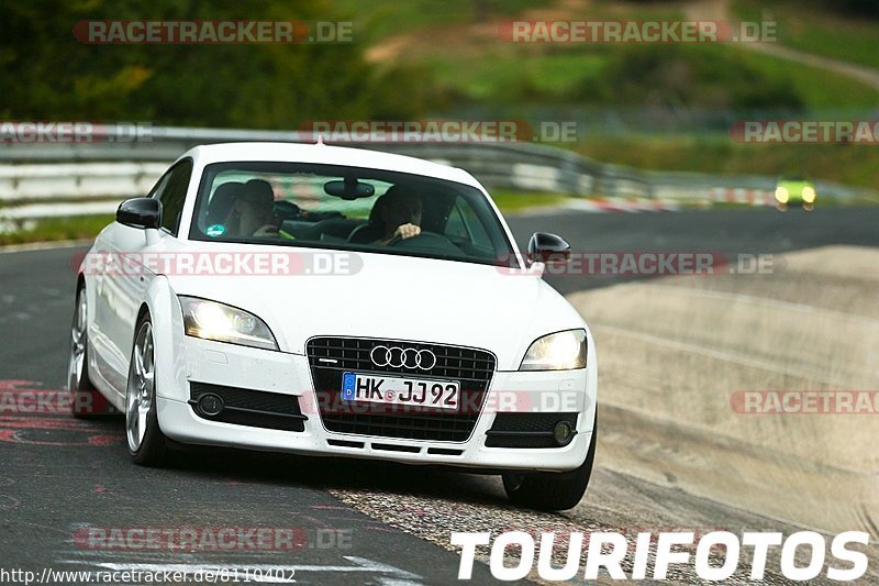 Bild #8110402 - Touristenfahrten Nürburgring Nordschleife (16.09.2019)