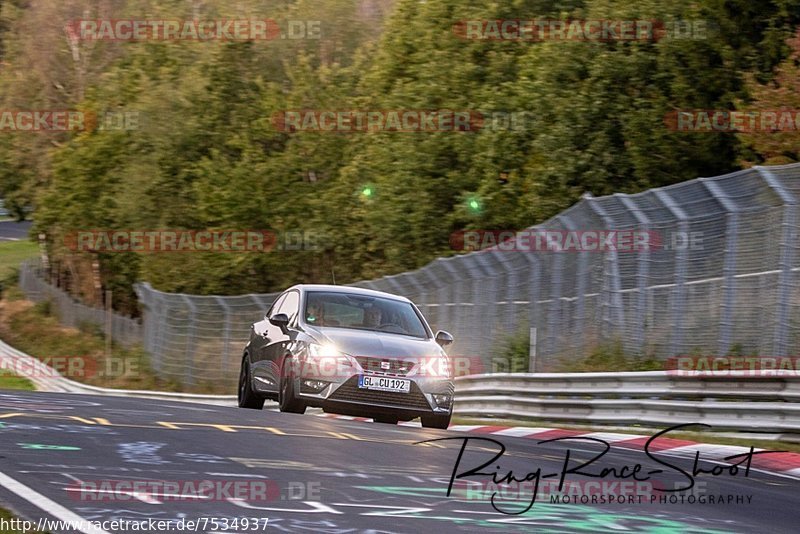 Bild #7534937 - Touristenfahrten Nürburgring Nordschleife (17.09.2019)