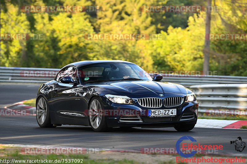 Bild #7537092 - Touristenfahrten Nürburgring Nordschleife (17.09.2019)