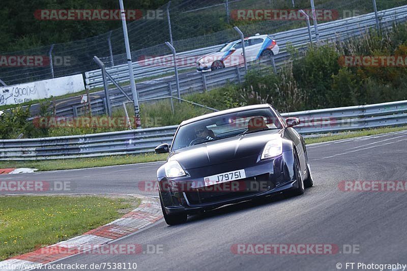 Bild #7538110 - Touristenfahrten Nürburgring Nordschleife (19.09.2019)