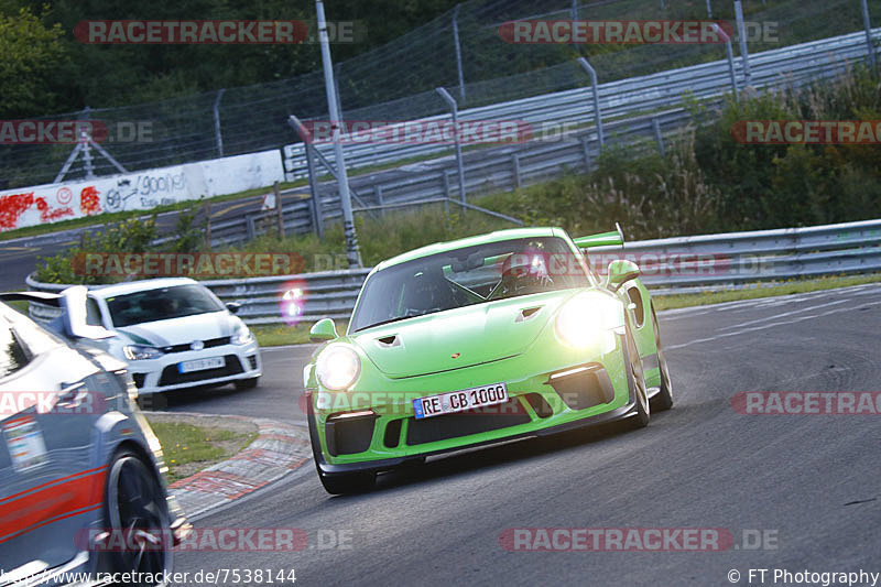 Bild #7538144 - Touristenfahrten Nürburgring Nordschleife (19.09.2019)