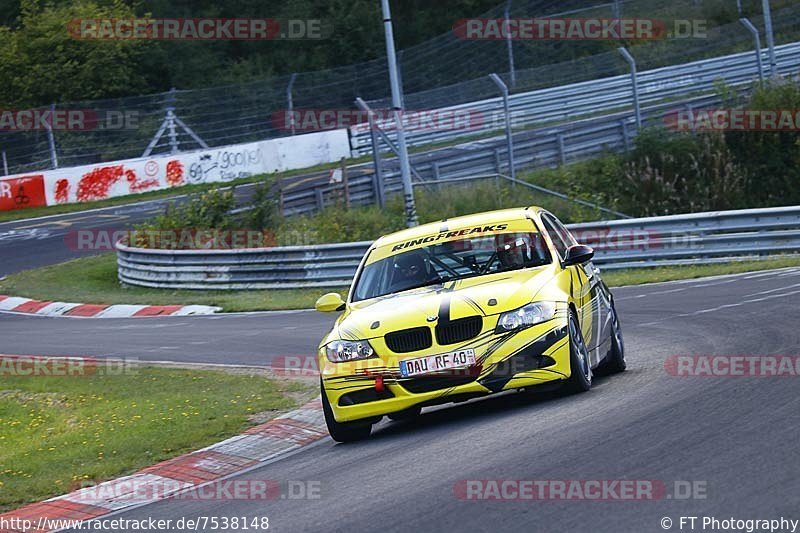 Bild #7538148 - Touristenfahrten Nürburgring Nordschleife (19.09.2019)