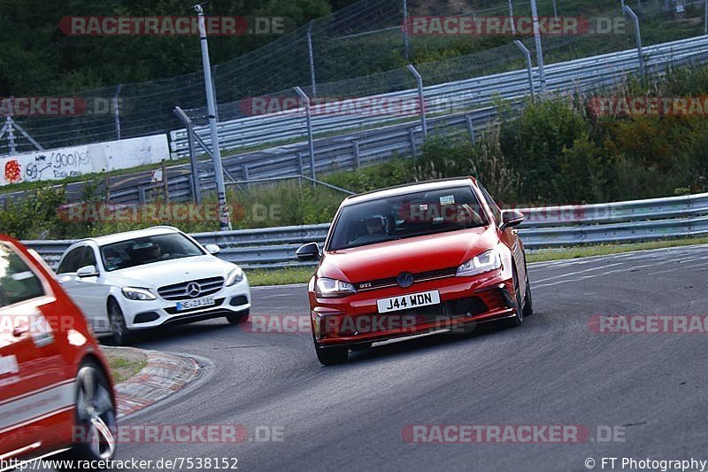 Bild #7538152 - Touristenfahrten Nürburgring Nordschleife (19.09.2019)