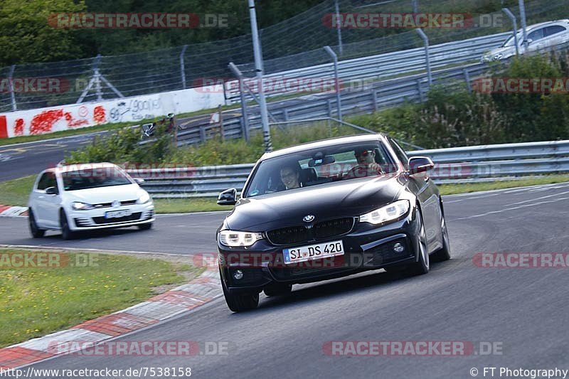 Bild #7538158 - Touristenfahrten Nürburgring Nordschleife (19.09.2019)