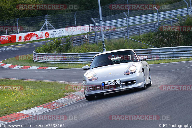 Bild #7538166 - Touristenfahrten Nürburgring Nordschleife (19.09.2019)