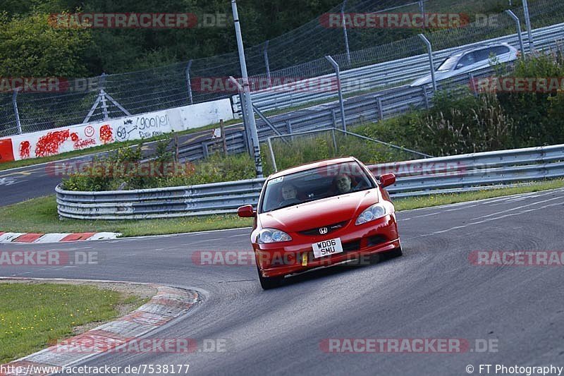 Bild #7538177 - Touristenfahrten Nürburgring Nordschleife (19.09.2019)