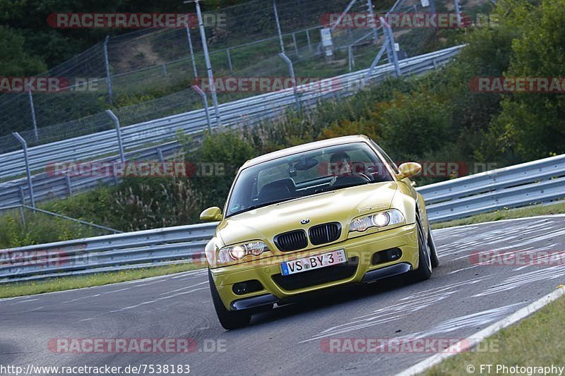 Bild #7538183 - Touristenfahrten Nürburgring Nordschleife (19.09.2019)