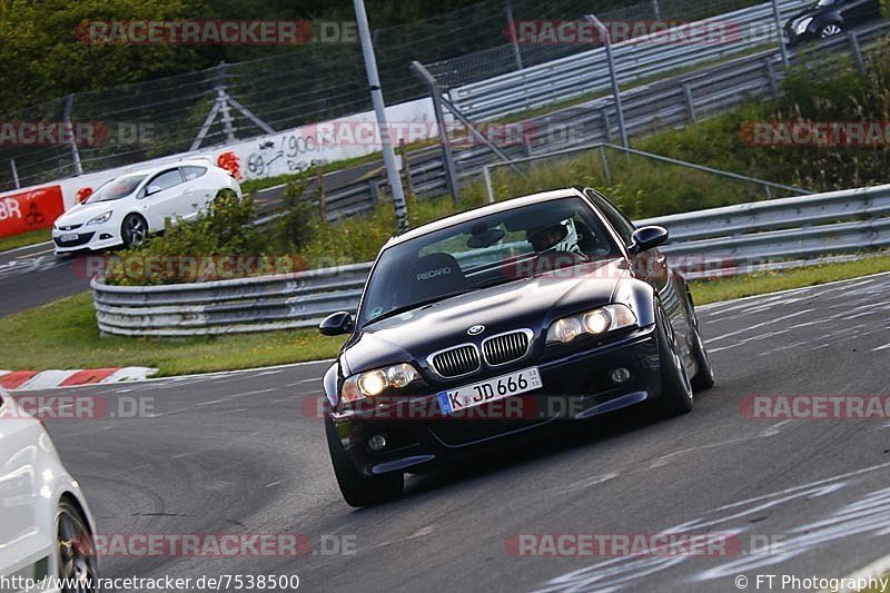 Bild #7538500 - Touristenfahrten Nürburgring Nordschleife (19.09.2019)