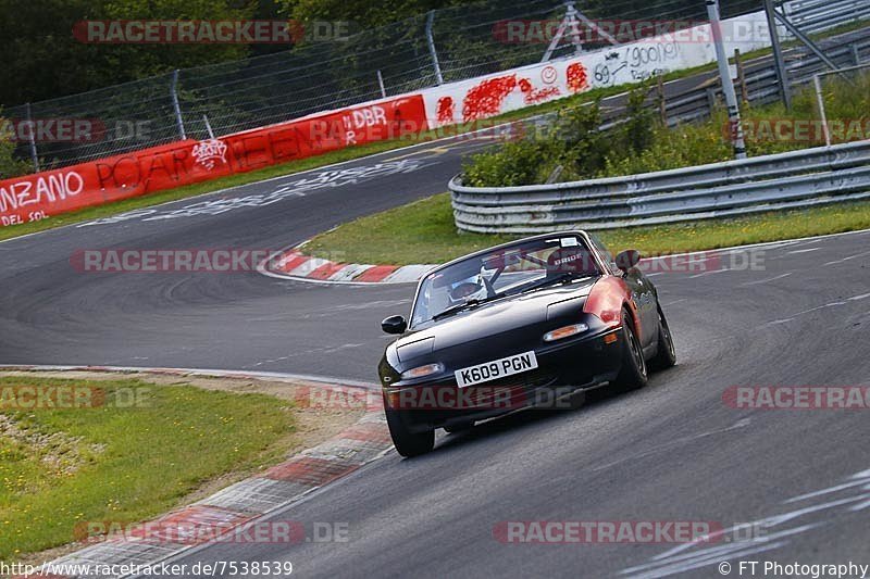 Bild #7538539 - Touristenfahrten Nürburgring Nordschleife (19.09.2019)