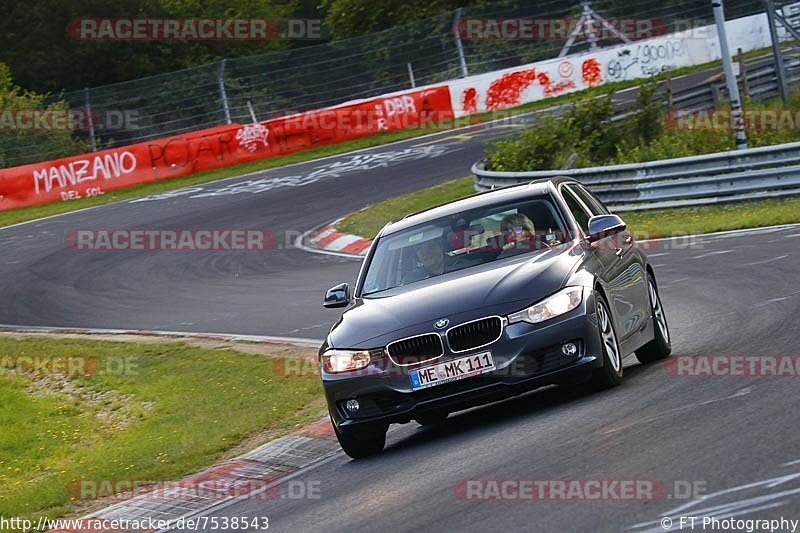 Bild #7538543 - Touristenfahrten Nürburgring Nordschleife (19.09.2019)