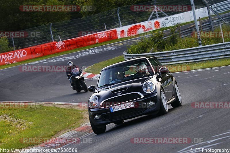 Bild #7538589 - Touristenfahrten Nürburgring Nordschleife (19.09.2019)