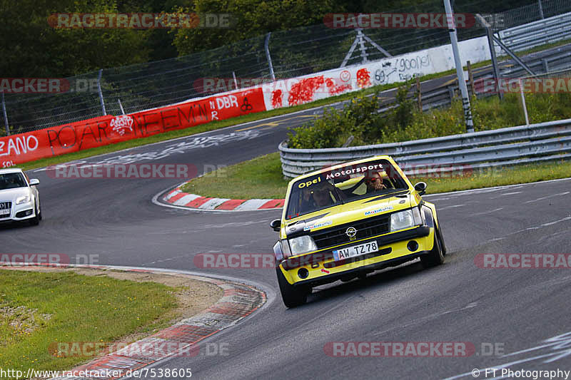 Bild #7538605 - Touristenfahrten Nürburgring Nordschleife (19.09.2019)