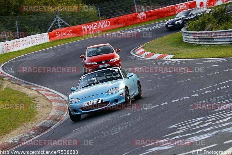 Bild #7538683 - Touristenfahrten Nürburgring Nordschleife (19.09.2019)