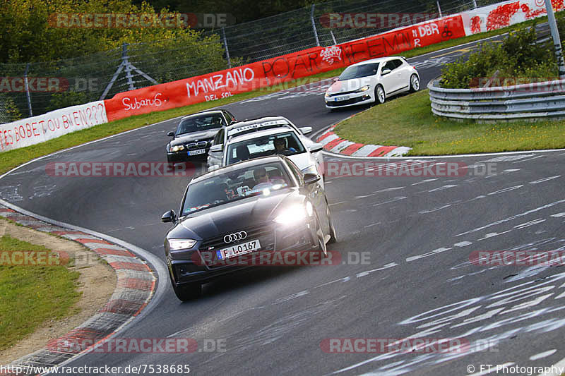 Bild #7538685 - Touristenfahrten Nürburgring Nordschleife (19.09.2019)