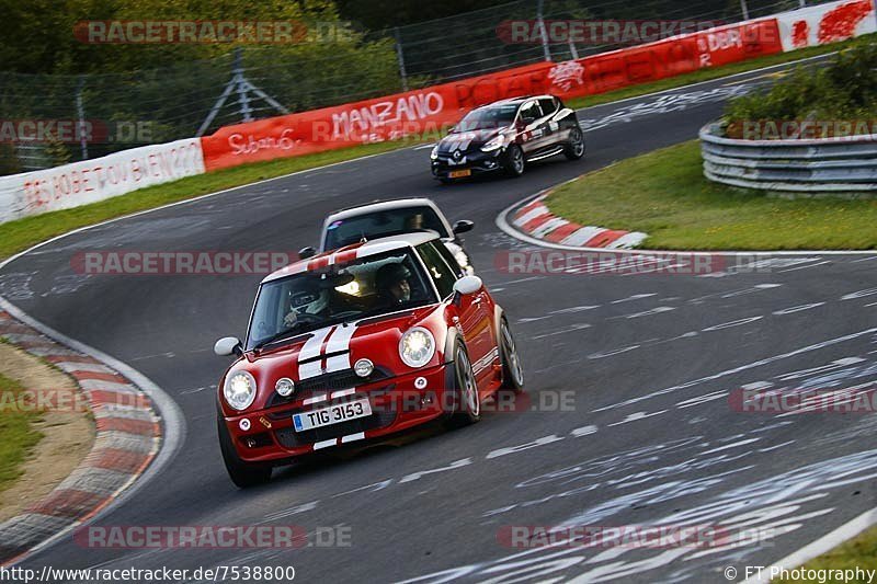 Bild #7538800 - Touristenfahrten Nürburgring Nordschleife (19.09.2019)