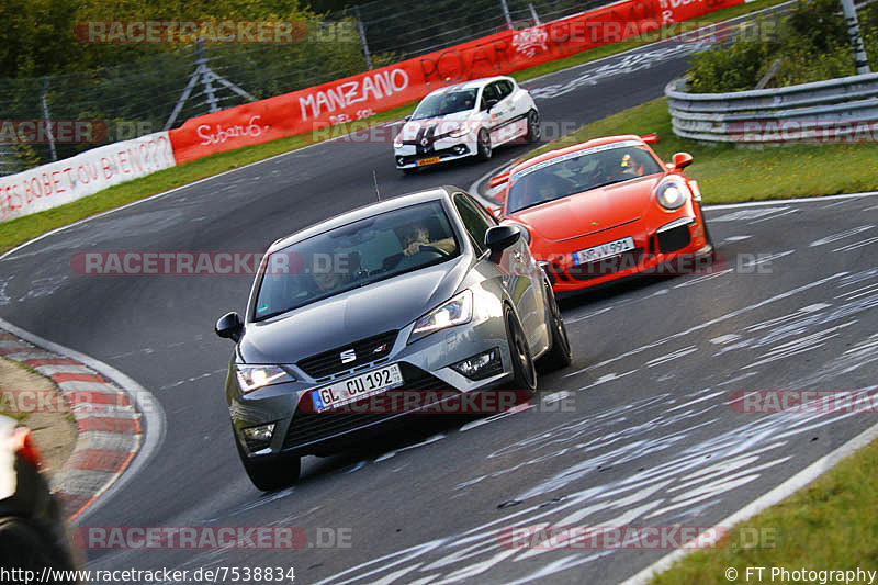 Bild #7538834 - Touristenfahrten Nürburgring Nordschleife (19.09.2019)