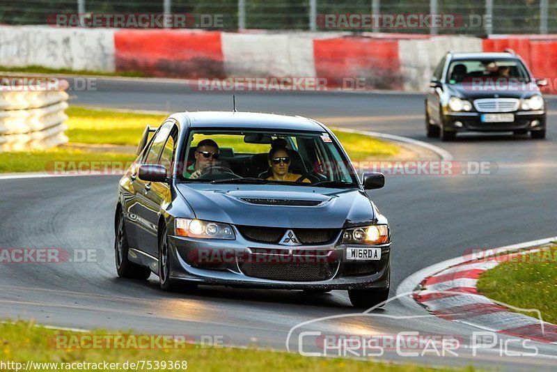 Bild #7539368 - Touristenfahrten Nürburgring Nordschleife (19.09.2019)