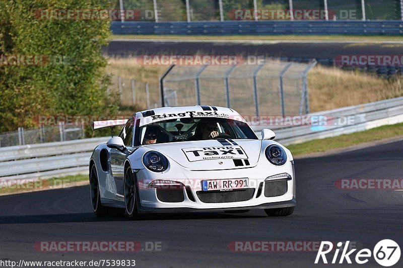 Bild #7539833 - Touristenfahrten Nürburgring Nordschleife (19.09.2019)