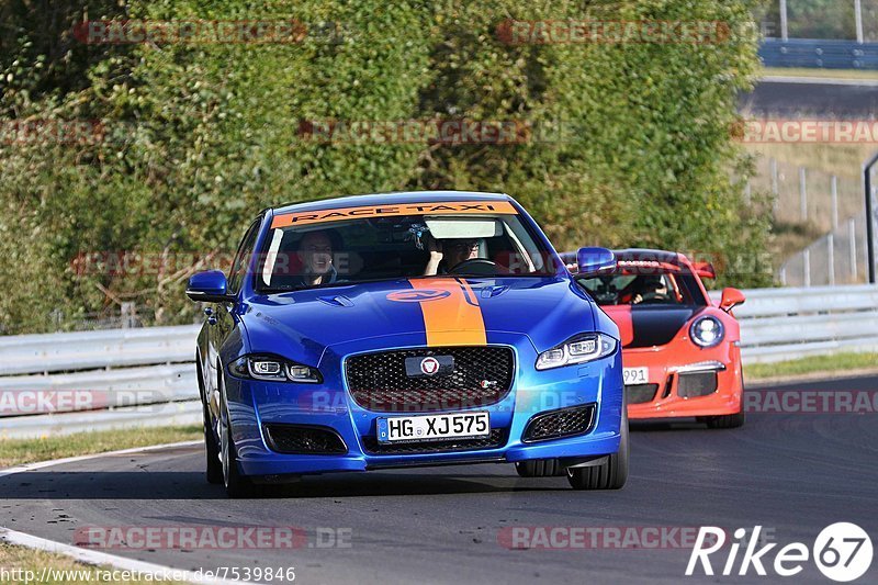 Bild #7539846 - Touristenfahrten Nürburgring Nordschleife (19.09.2019)