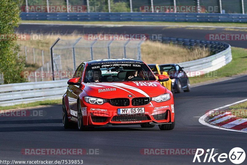 Bild #7539853 - Touristenfahrten Nürburgring Nordschleife (19.09.2019)