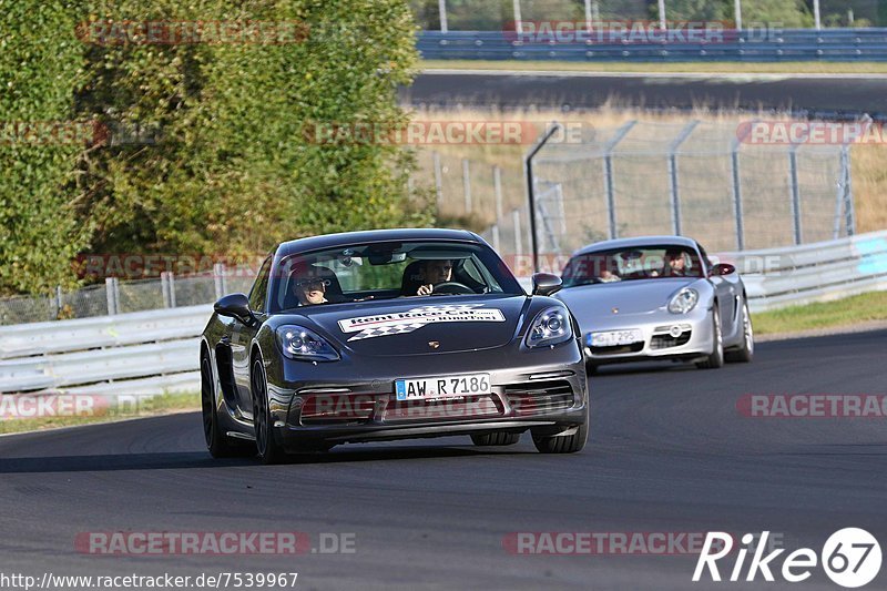 Bild #7539967 - Touristenfahrten Nürburgring Nordschleife (19.09.2019)