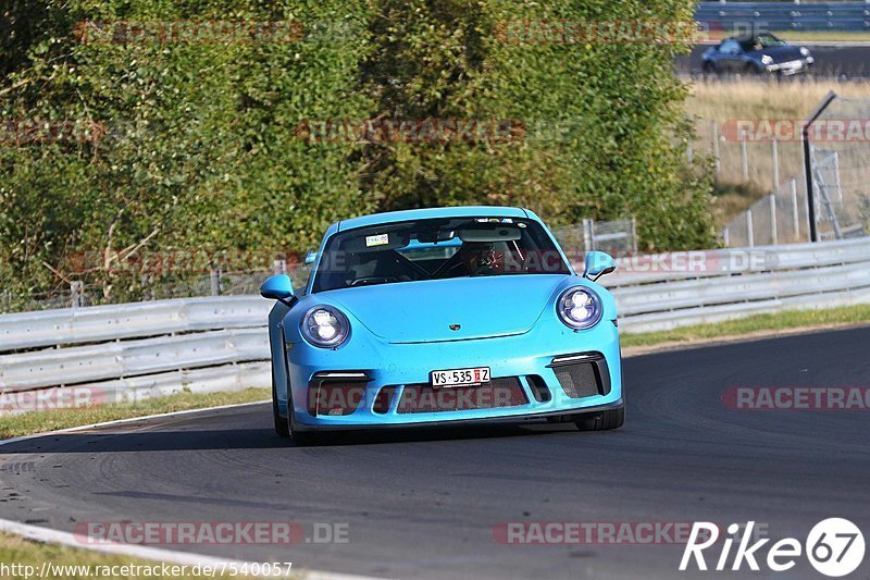 Bild #7540057 - Touristenfahrten Nürburgring Nordschleife (19.09.2019)