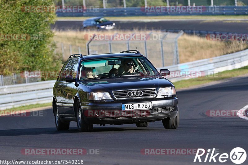 Bild #7540216 - Touristenfahrten Nürburgring Nordschleife (19.09.2019)