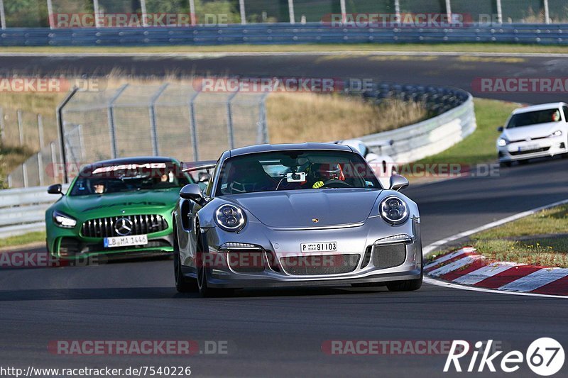 Bild #7540226 - Touristenfahrten Nürburgring Nordschleife (19.09.2019)