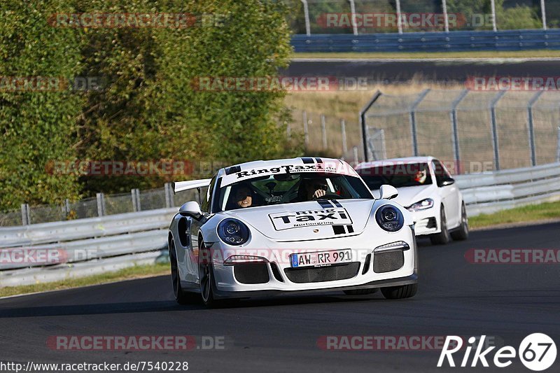 Bild #7540228 - Touristenfahrten Nürburgring Nordschleife (19.09.2019)