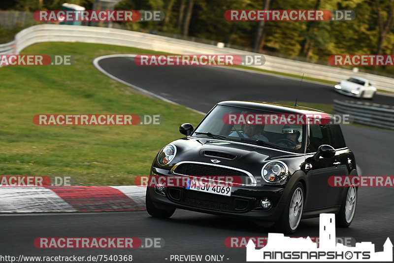 Bild #7540368 - Touristenfahrten Nürburgring Nordschleife (19.09.2019)