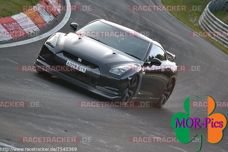 Bild #7540369 - Touristenfahrten Nürburgring Nordschleife (19.09.2019)