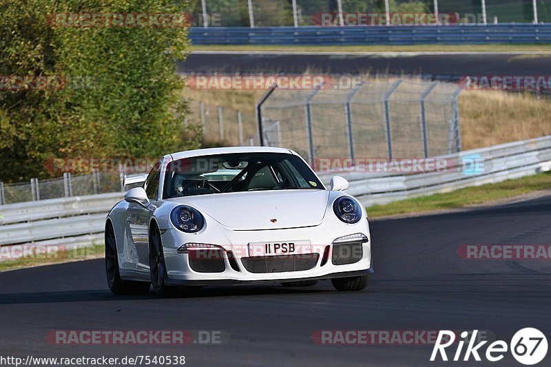 Bild #7540538 - Touristenfahrten Nürburgring Nordschleife (19.09.2019)