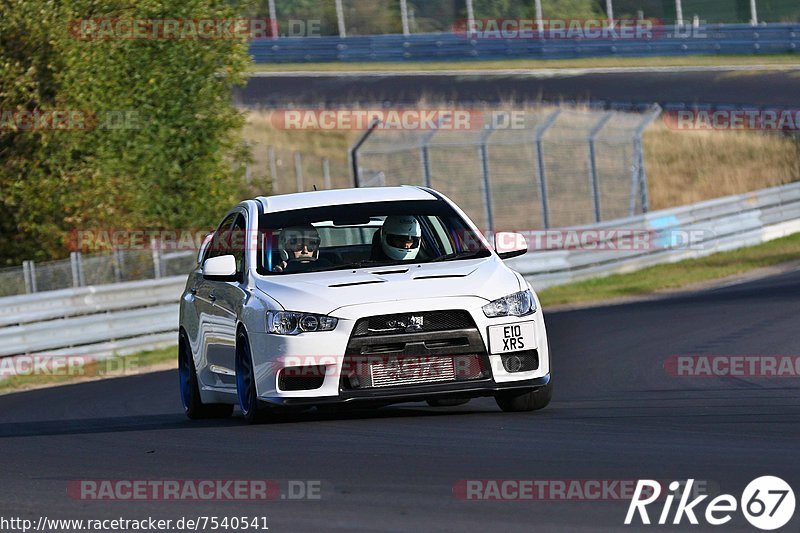 Bild #7540541 - Touristenfahrten Nürburgring Nordschleife (19.09.2019)