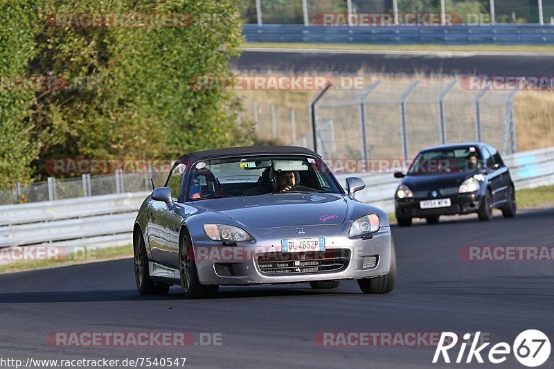 Bild #7540547 - Touristenfahrten Nürburgring Nordschleife (19.09.2019)