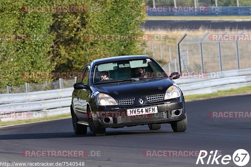 Bild #7540548 - Touristenfahrten Nürburgring Nordschleife (19.09.2019)