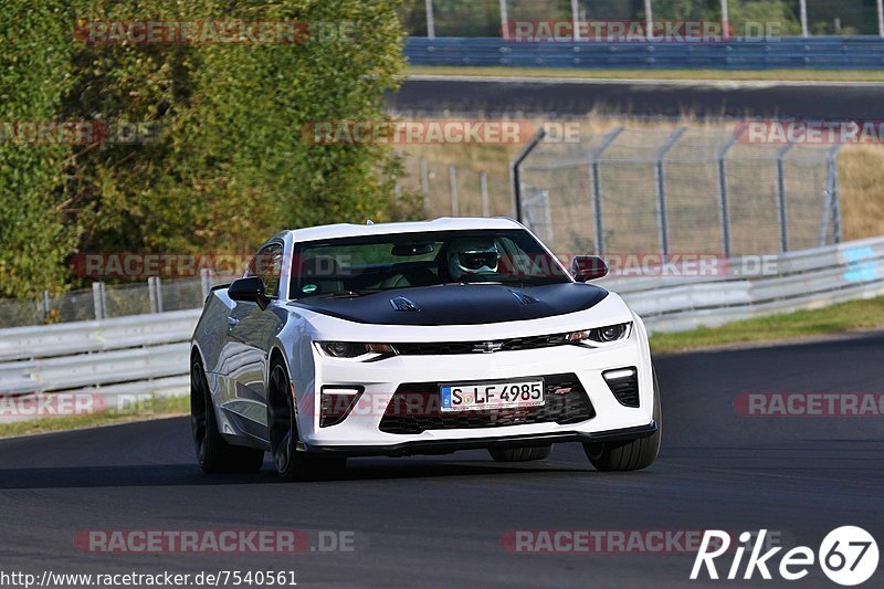 Bild #7540561 - Touristenfahrten Nürburgring Nordschleife (19.09.2019)