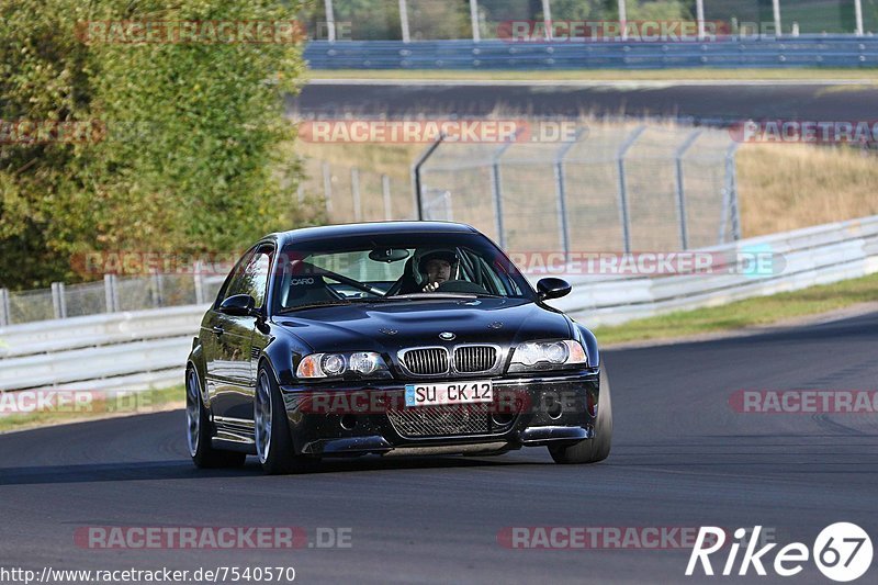 Bild #7540570 - Touristenfahrten Nürburgring Nordschleife (19.09.2019)