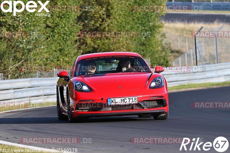 Bild #7540578 - Touristenfahrten Nürburgring Nordschleife (19.09.2019)