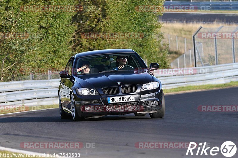 Bild #7540588 - Touristenfahrten Nürburgring Nordschleife (19.09.2019)