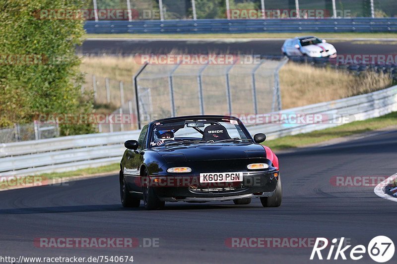 Bild #7540674 - Touristenfahrten Nürburgring Nordschleife (19.09.2019)