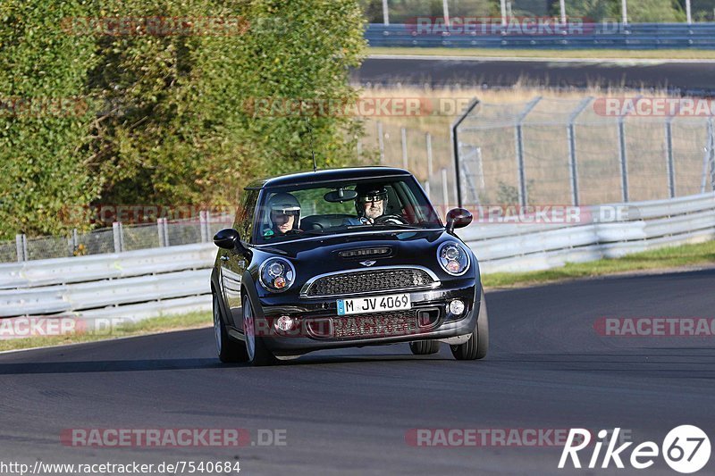 Bild #7540684 - Touristenfahrten Nürburgring Nordschleife (19.09.2019)