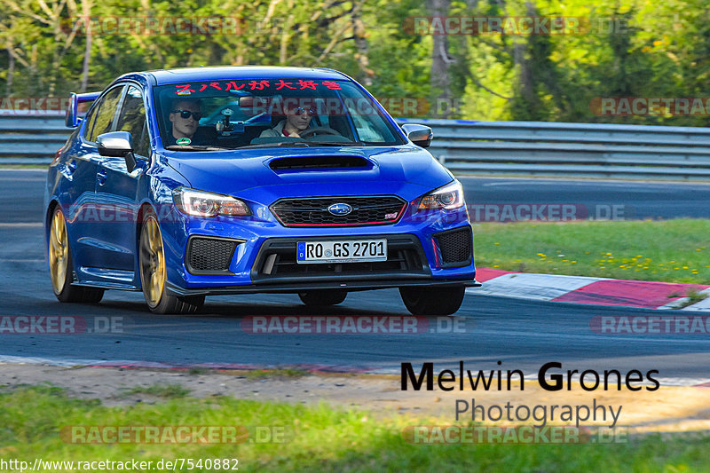 Bild #7540882 - Touristenfahrten Nürburgring Nordschleife (19.09.2019)