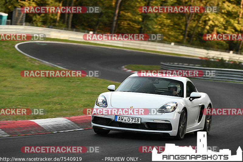 Bild #7540919 - Touristenfahrten Nürburgring Nordschleife (19.09.2019)