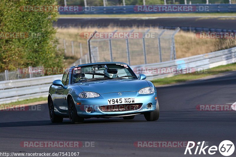 Bild #7541067 - Touristenfahrten Nürburgring Nordschleife (19.09.2019)