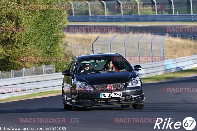 Bild #7541085 - Touristenfahrten Nürburgring Nordschleife (19.09.2019)