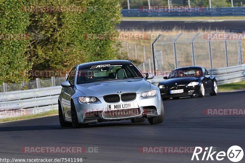 Bild #7541198 - Touristenfahrten Nürburgring Nordschleife (19.09.2019)