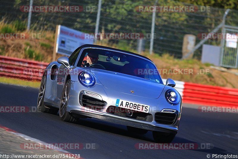 Bild #7541278 - Touristenfahrten Nürburgring Nordschleife (19.09.2019)