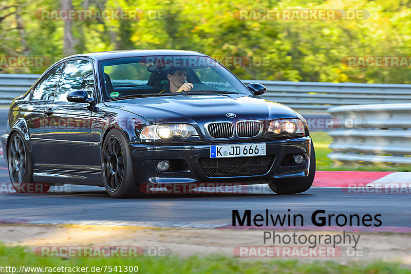 Bild #7541300 - Touristenfahrten Nürburgring Nordschleife (19.09.2019)