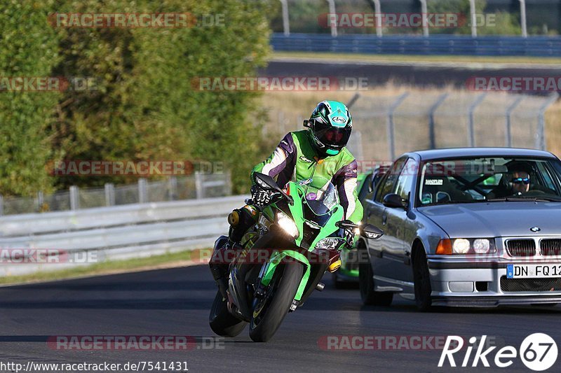 Bild #7541431 - Touristenfahrten Nürburgring Nordschleife (19.09.2019)