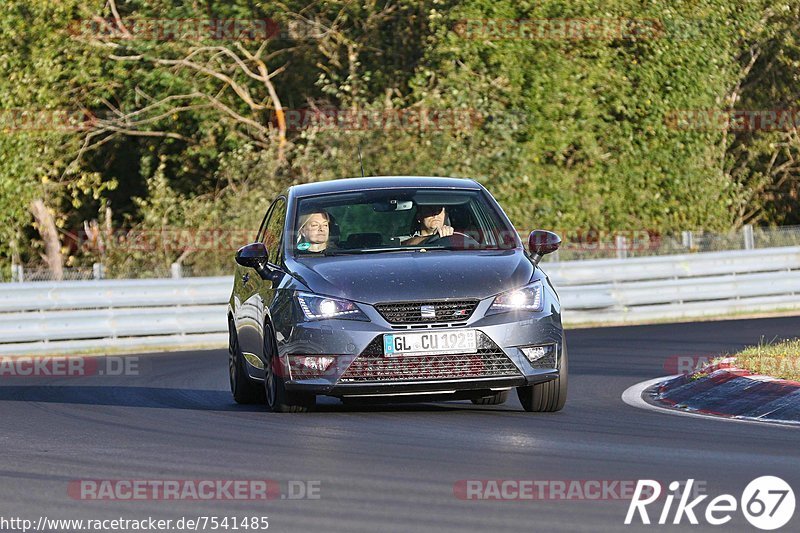 Bild #7541485 - Touristenfahrten Nürburgring Nordschleife (19.09.2019)